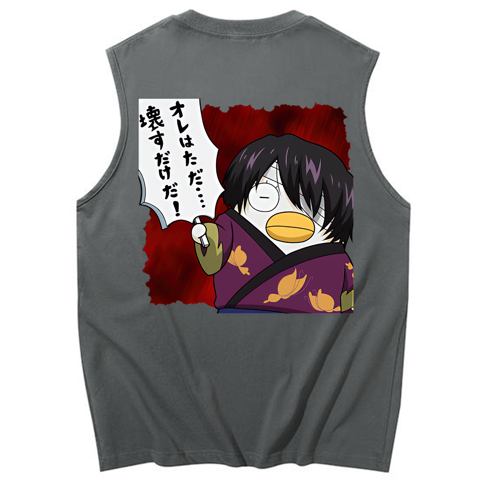 （画像用） ぎんたま 坂田銀時（さかたぎんとき） 神楽 志村新八（しむら しんぱち） GINTAMA Sakata Gintoki Kagura Shimura Shinpachi コットン100％タンクトップ（背面プリント）